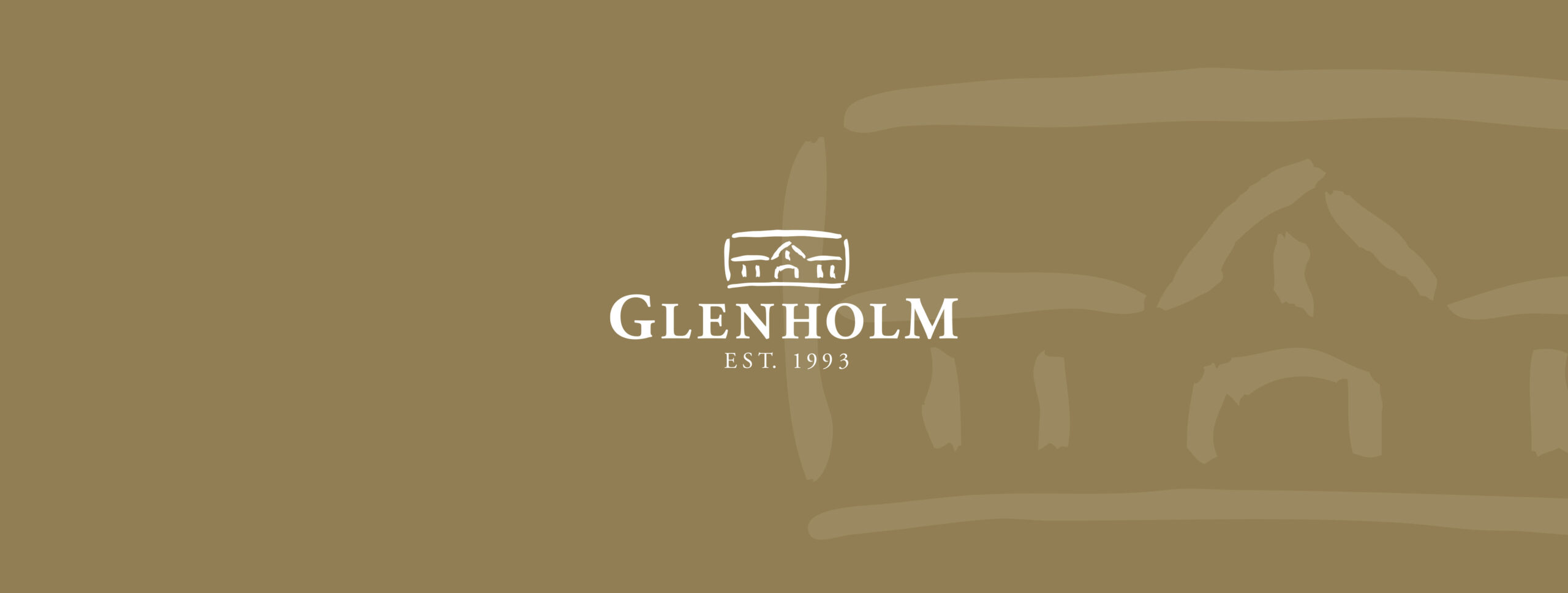 Banner - Glenholm Vingård